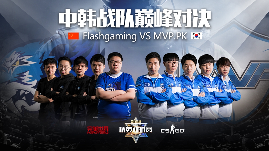 G2戰(zhàn)隊(duì)陣容調(diào)整：nexa離隊(duì)，blameF加入提升電競(jìng)戰(zhàn)隊(duì)競(jìng)爭(zhēng)力