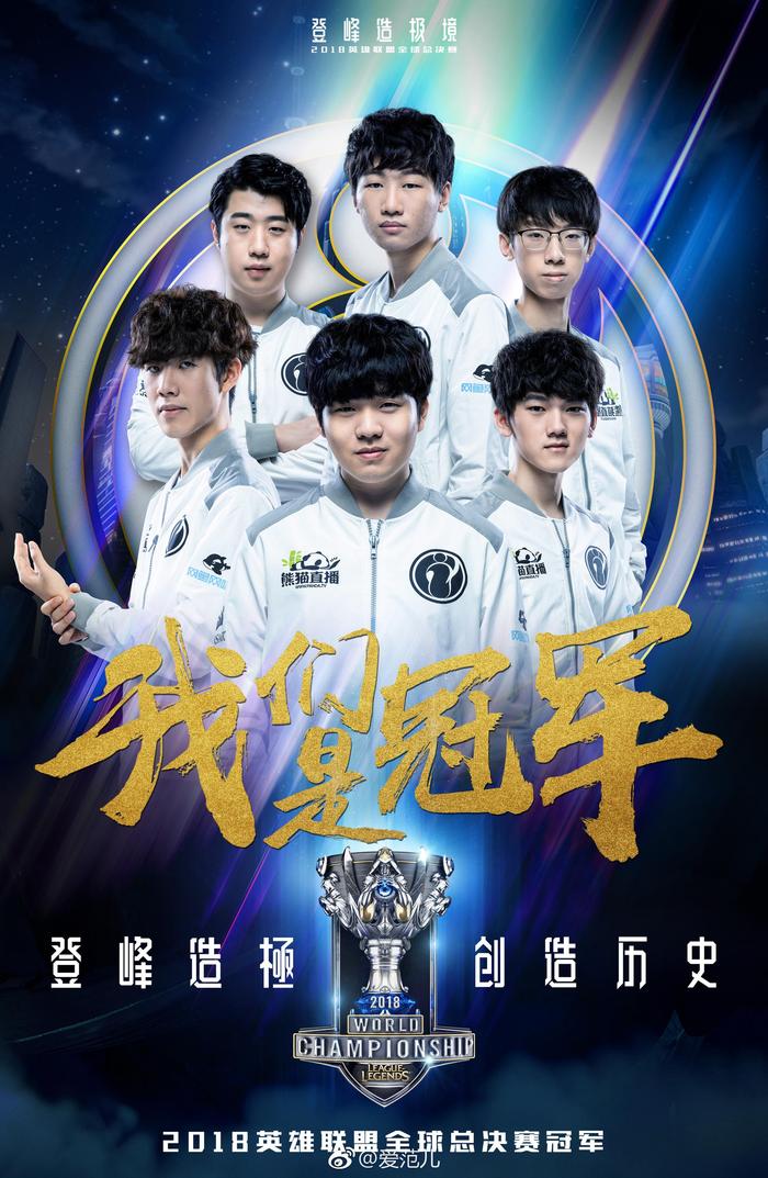 Faker誓言T1戰(zhàn)隊劍指S15全球總決賽，LCK春季賽后英雄聯(lián)盟電競新篇章開啟